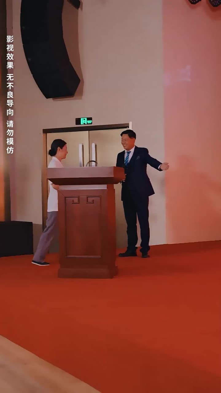 奧運之漁家傲 - 第 23 集
