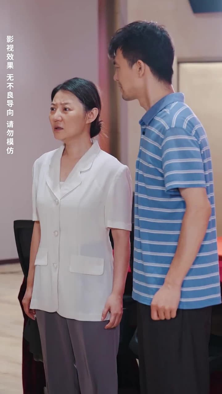 奧運之漁家傲 - 第 19 集