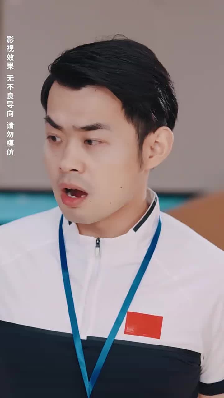 奧運之漁家傲 - 第 22 集