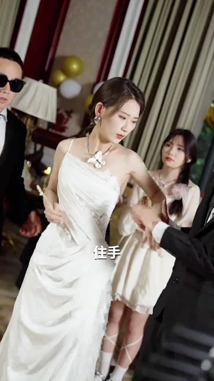渣男嫌我醜,我轉身嫁給千億縂裁 - 第 15 集
