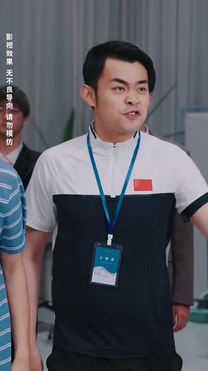 奧運之漁家傲 - 第 29 集