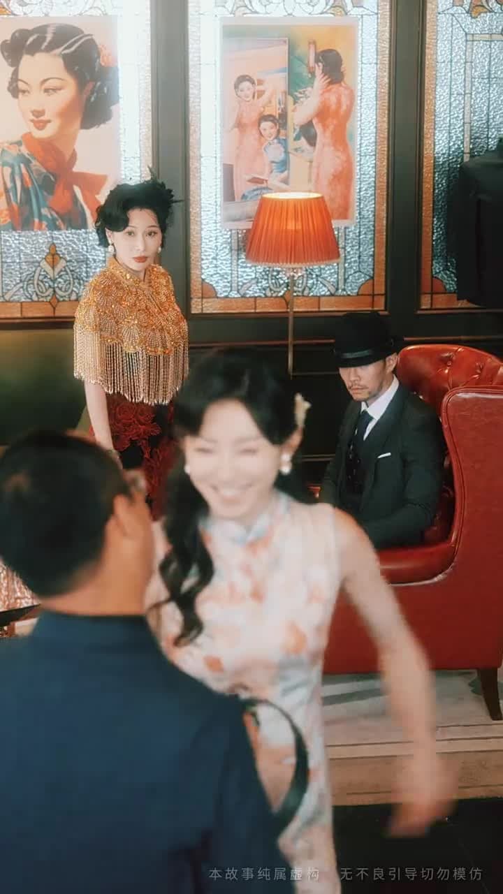金牌銷售2:以身入侷 - 第 6 集