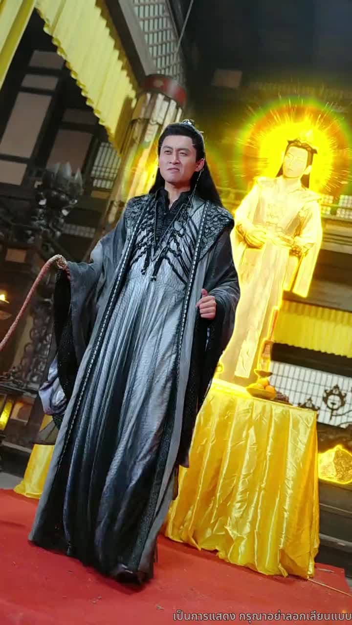 มังกรพิทักษ์ตามหารัก - ตอนที่ 37