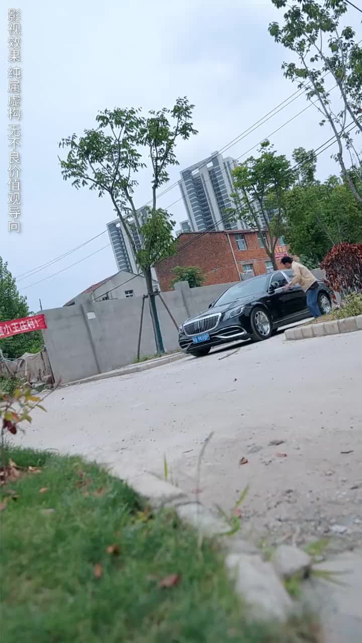 親情至上 - 第 9 集