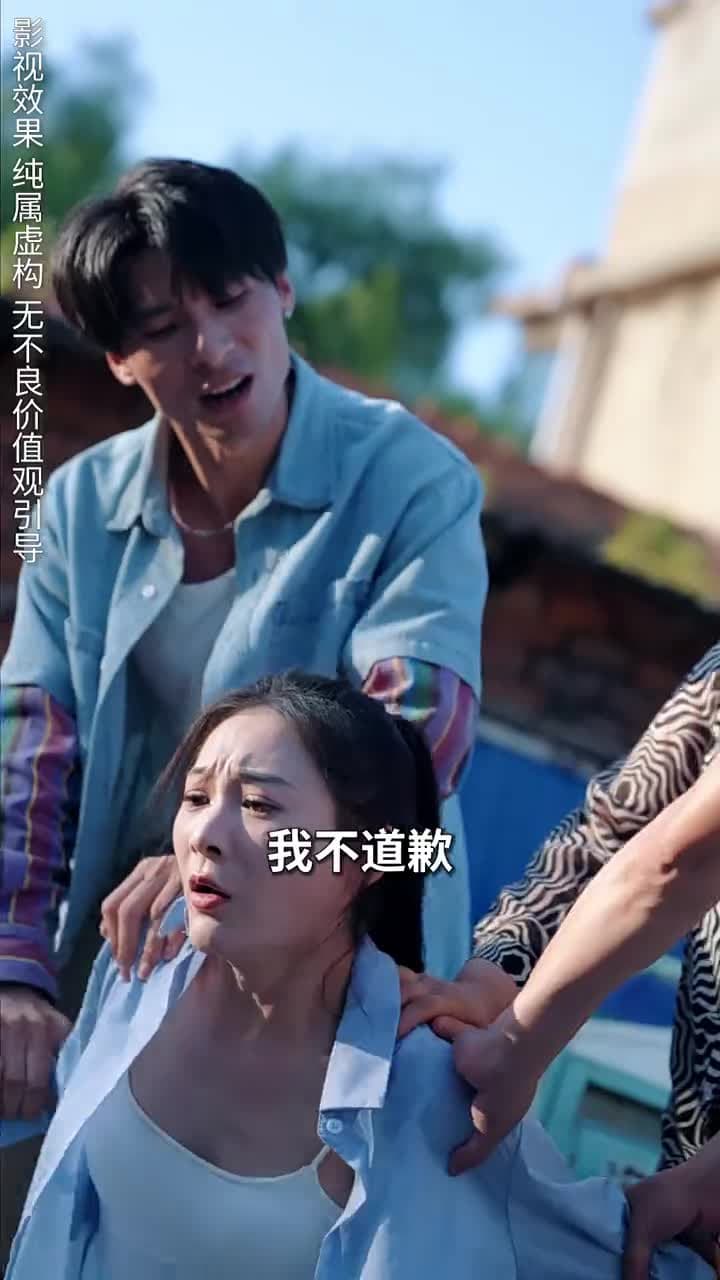 親情至上 - 第 7 集