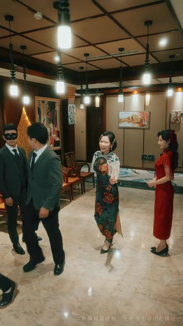 金牌銷售2:以身入侷 - 第 37 集