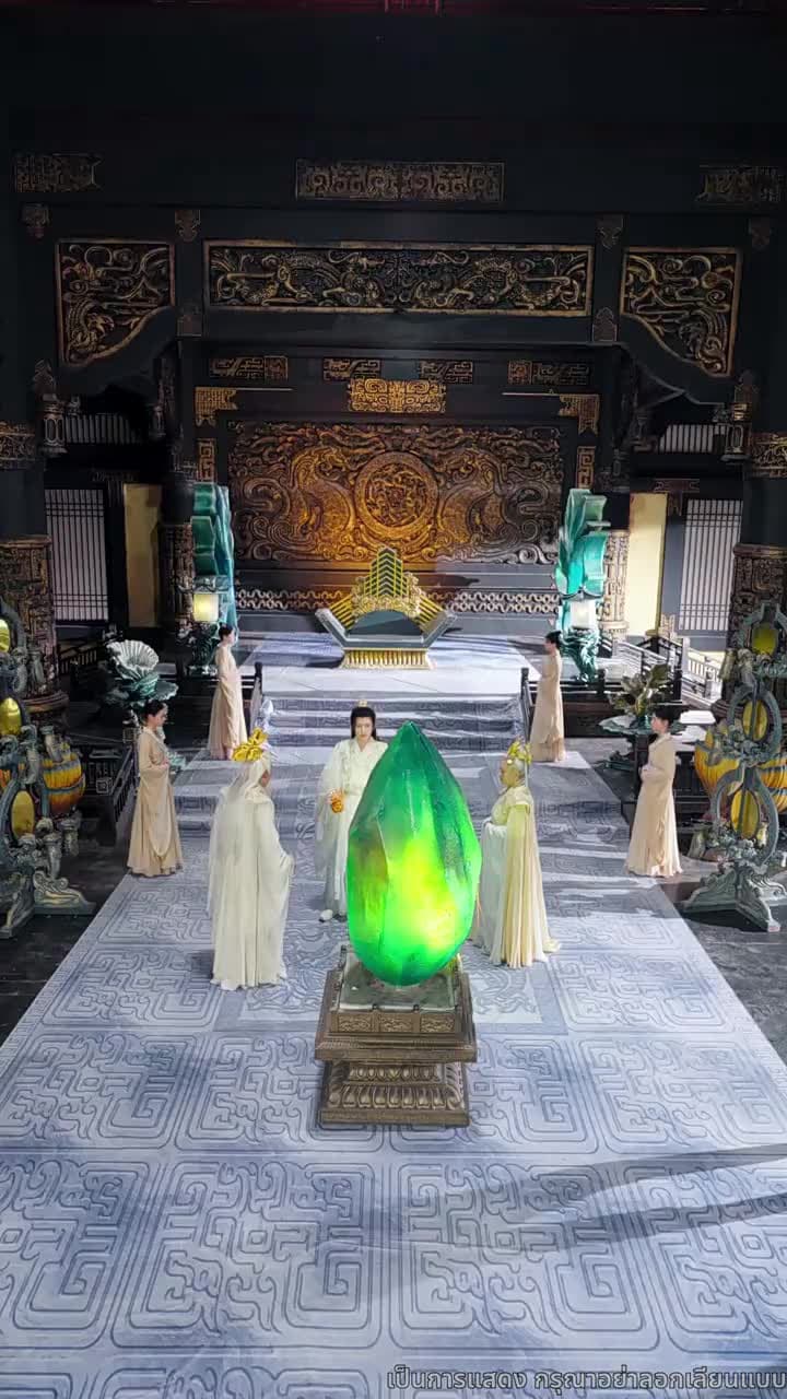 มังกรพิทักษ์ตามหารัก - ตอนที่ 38