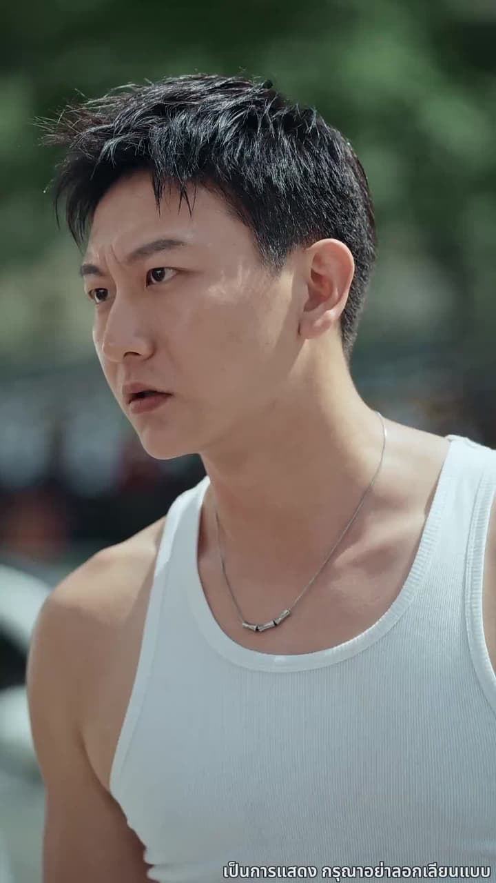 พิพากษาโฉมหน้าจอมปลอม - ตอนที่ 9
