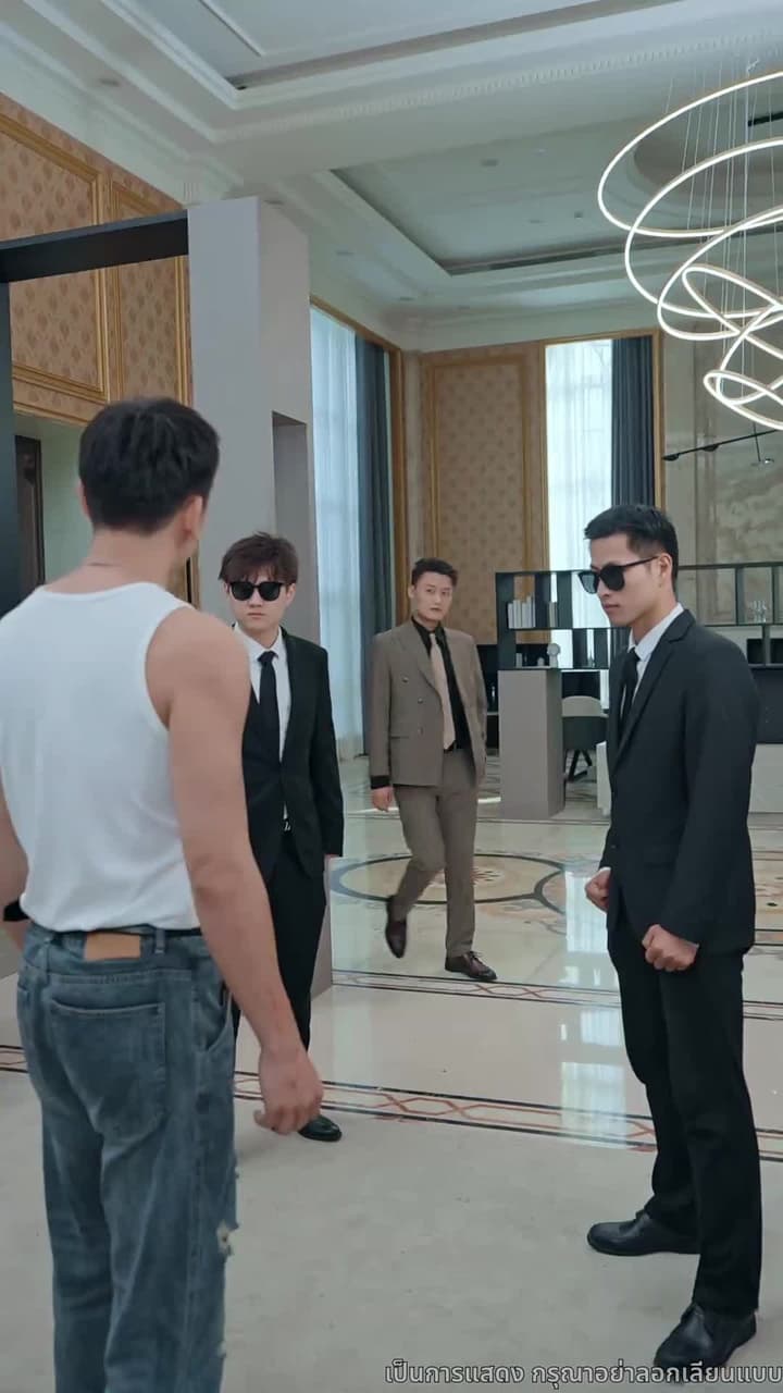 พิพากษาโฉมหน้าจอมปลอม - ตอนที่ 24
