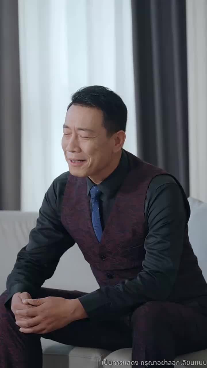 พิพากษาโฉมหน้าจอมปลอม - ตอนที่ 7