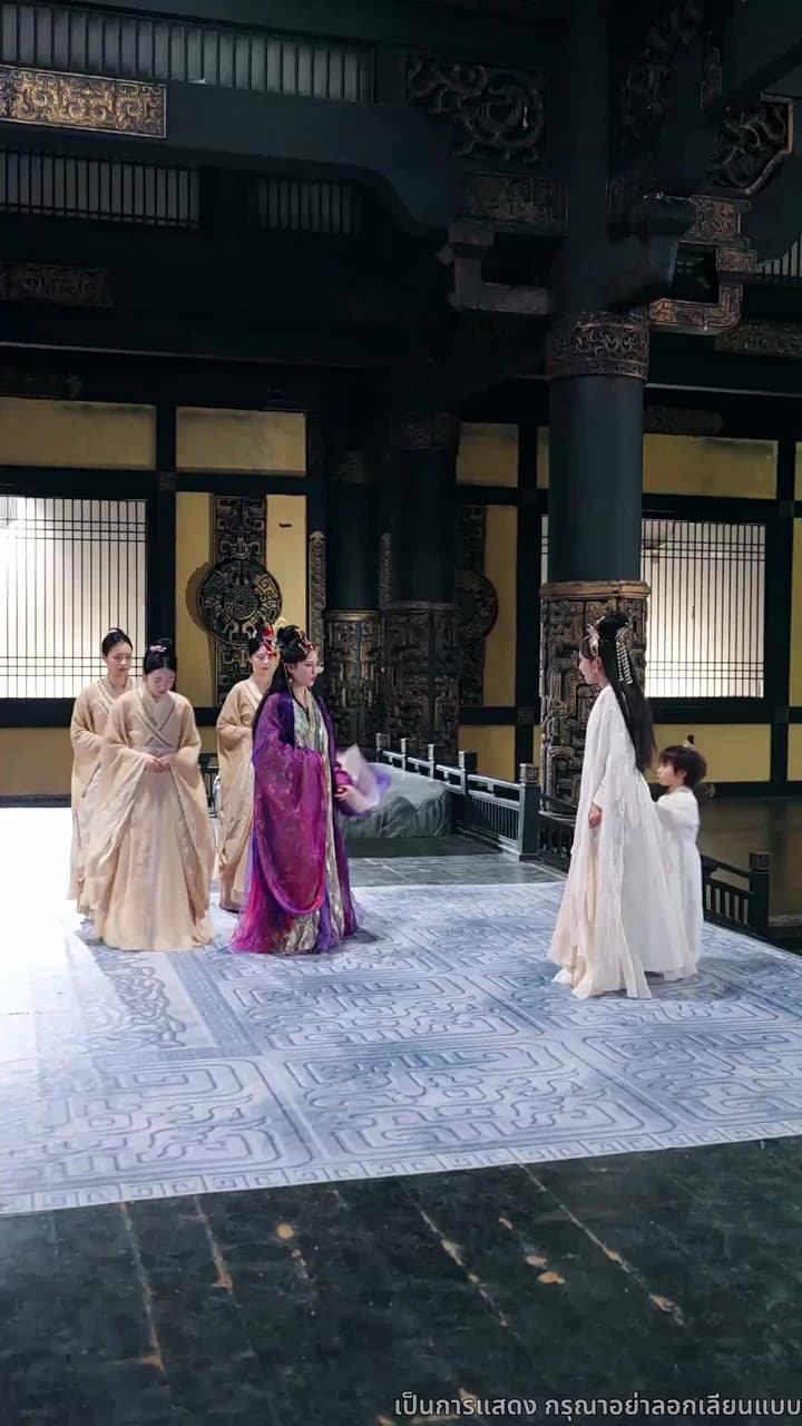 มังกรพิทักษ์ตามหารัก - ตอนที่ 47