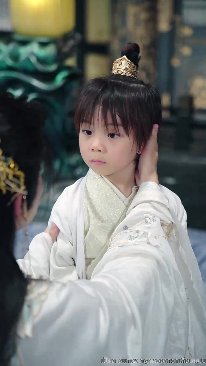 มังกรพิทักษ์ตามหารัก - ตอนที่ 57