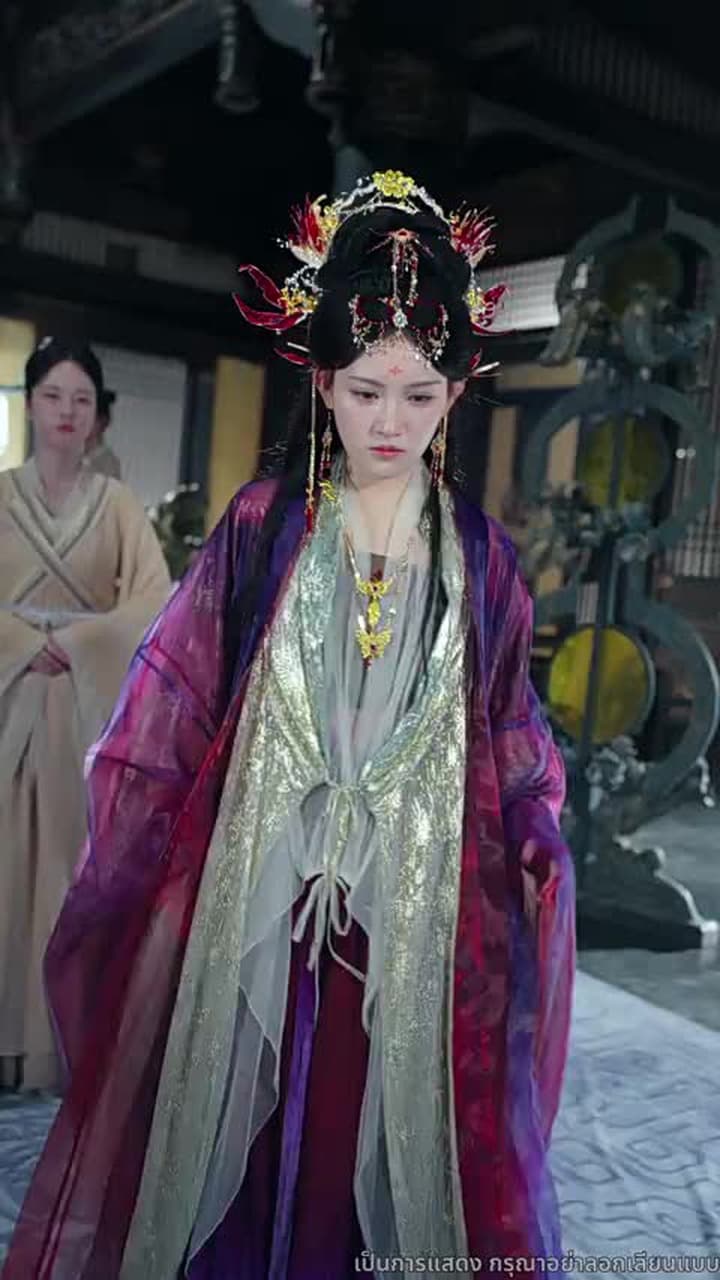 มังกรพิทักษ์ตามหารัก - ตอนที่ 50