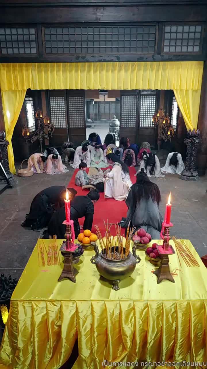 มังกรพิทักษ์ตามหารัก - ตอนที่ 40