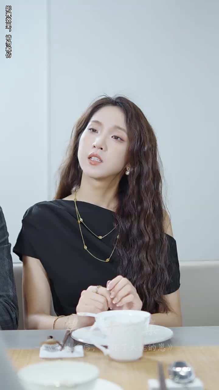 被退婚後,我懷了大佬的崽 - 第 26 集