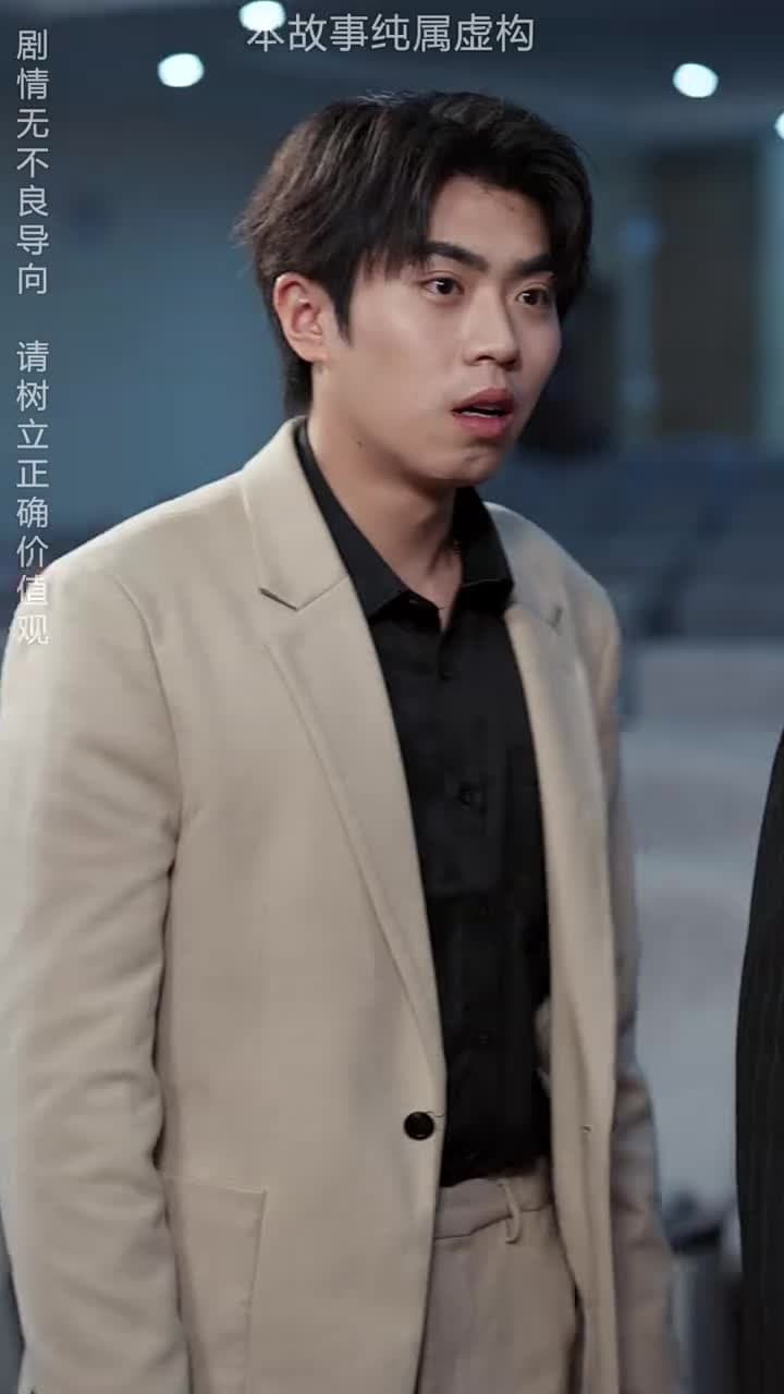 龍威 - 第 29 集
