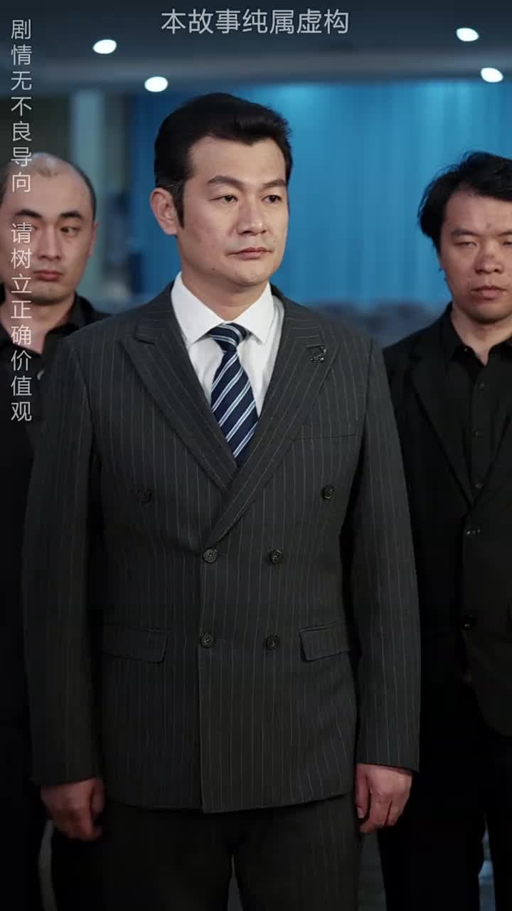 龍威 - 第 28 集