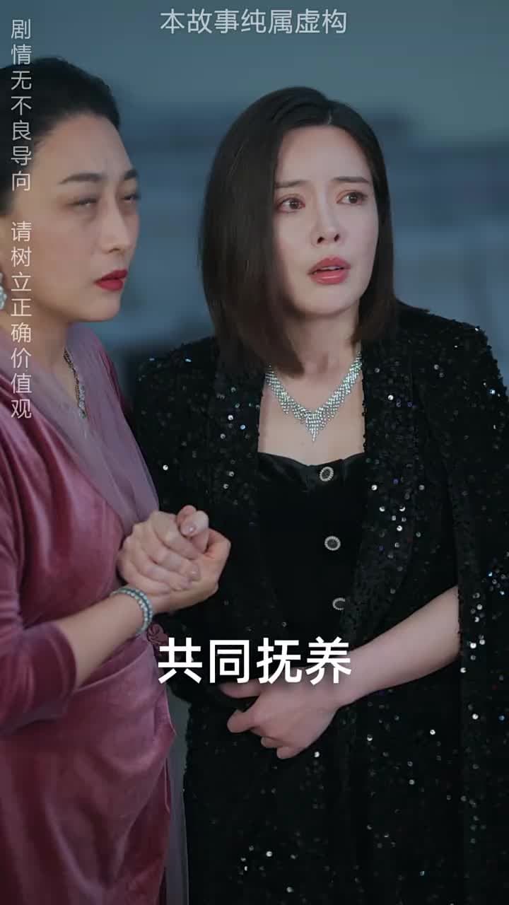 龍威 - 第 36 集