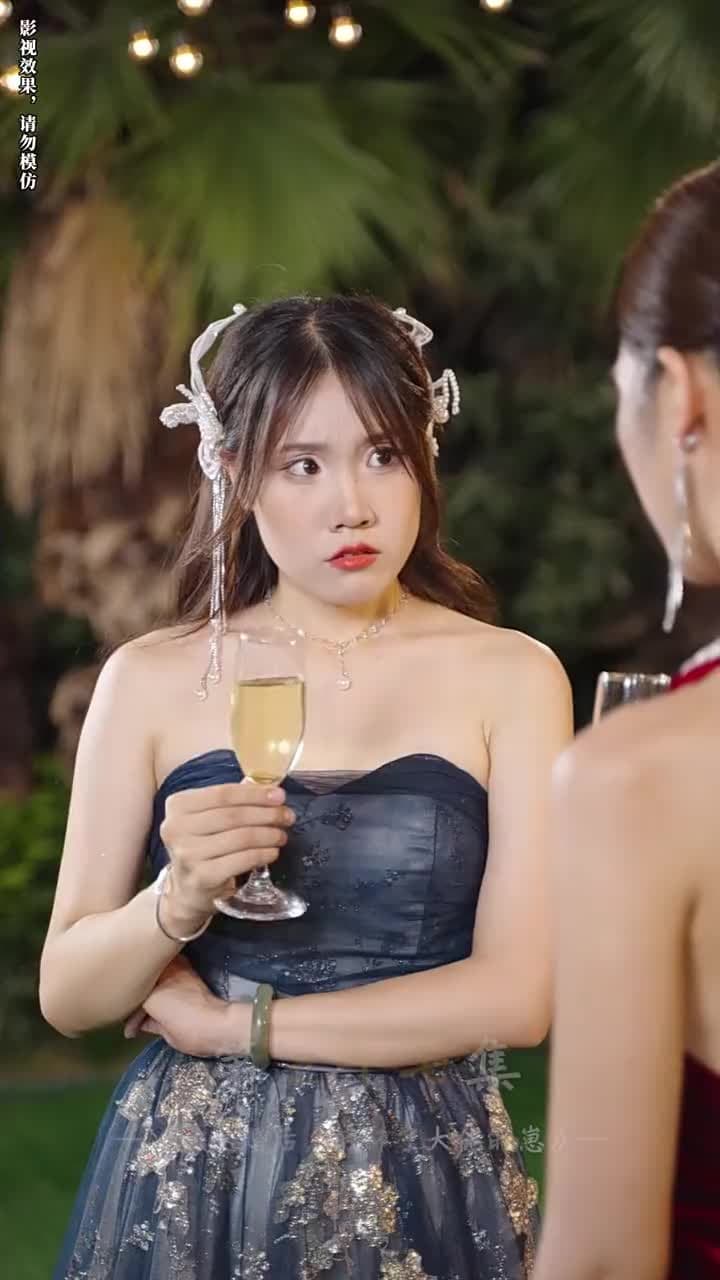 被退婚後,我懷了大佬的崽 - 第 57 集