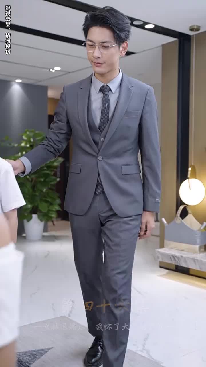 被退婚後,我懷了大佬的崽 - 第 46 集