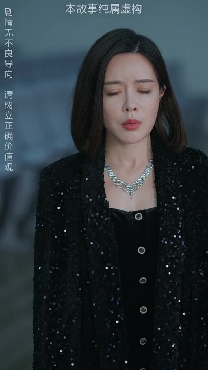 龍威 - 第 33 集