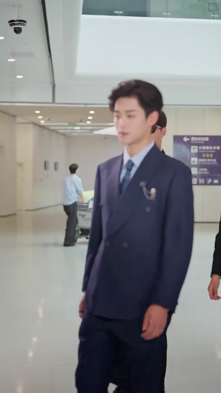 退出他的愛情測試 - 第 27 集