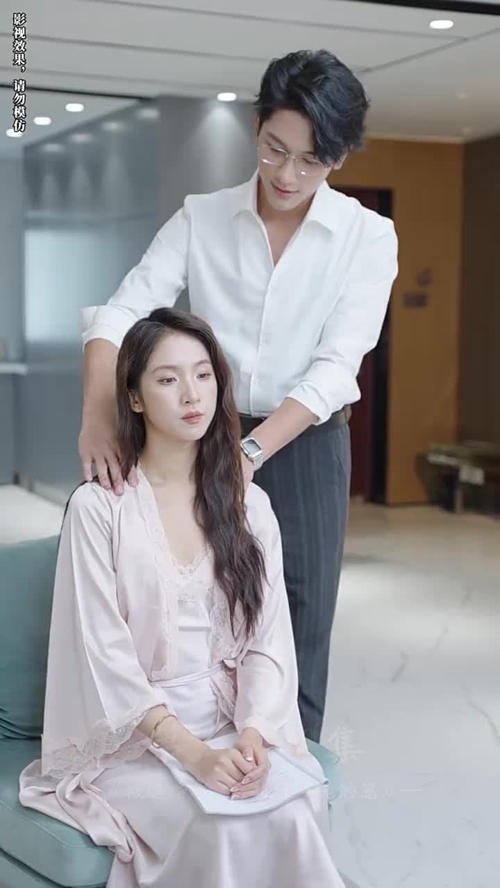 被退婚後,我懷了大佬的崽 - 第 25 集