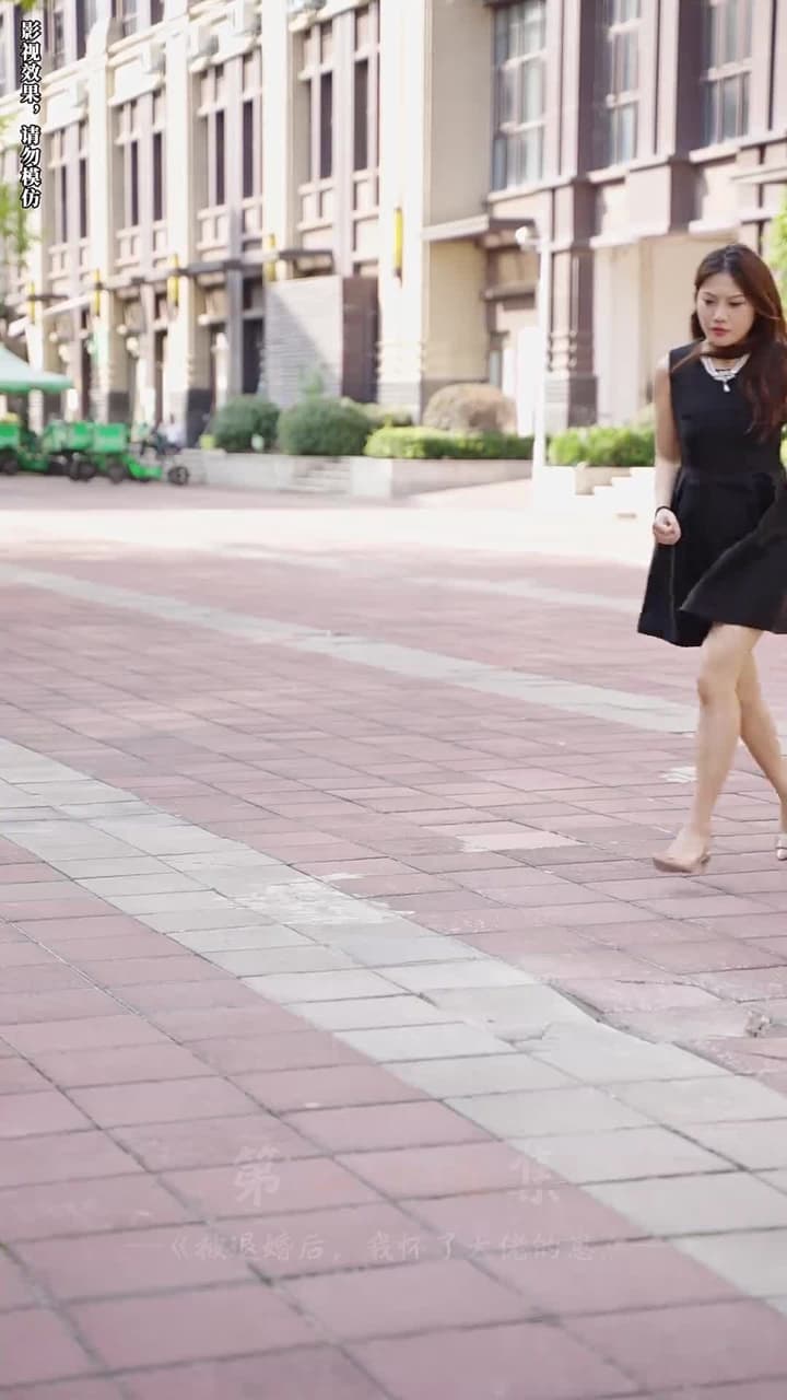被退婚後,我懷了大佬的崽 - 第 29 集