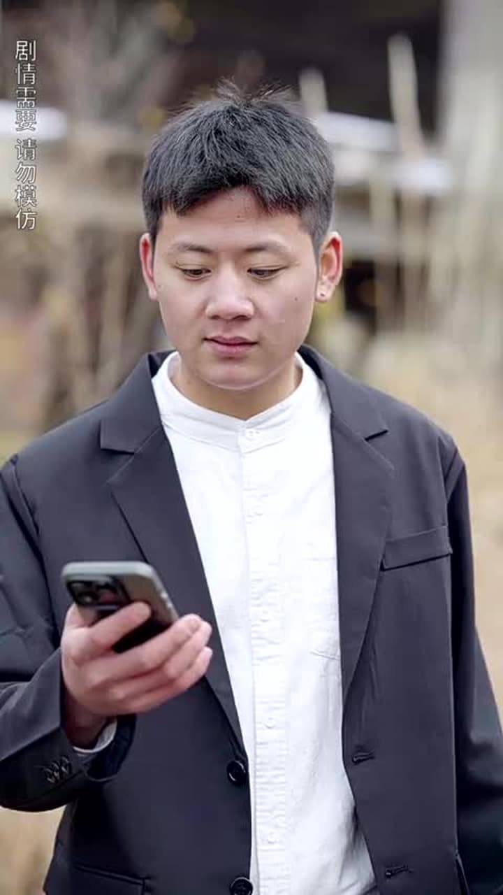 新婚夜,傻子老公抱緊我 - 第 94 集