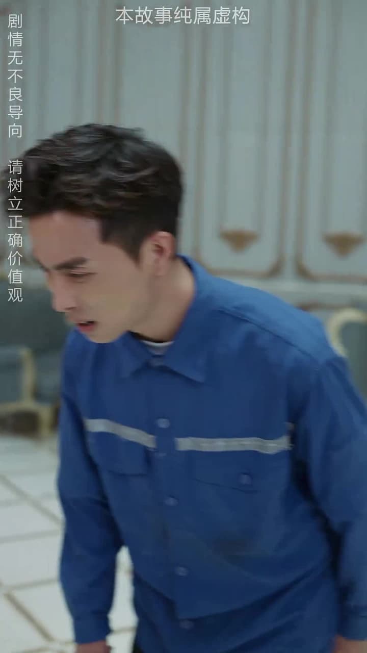 龍威 - 第 39 集