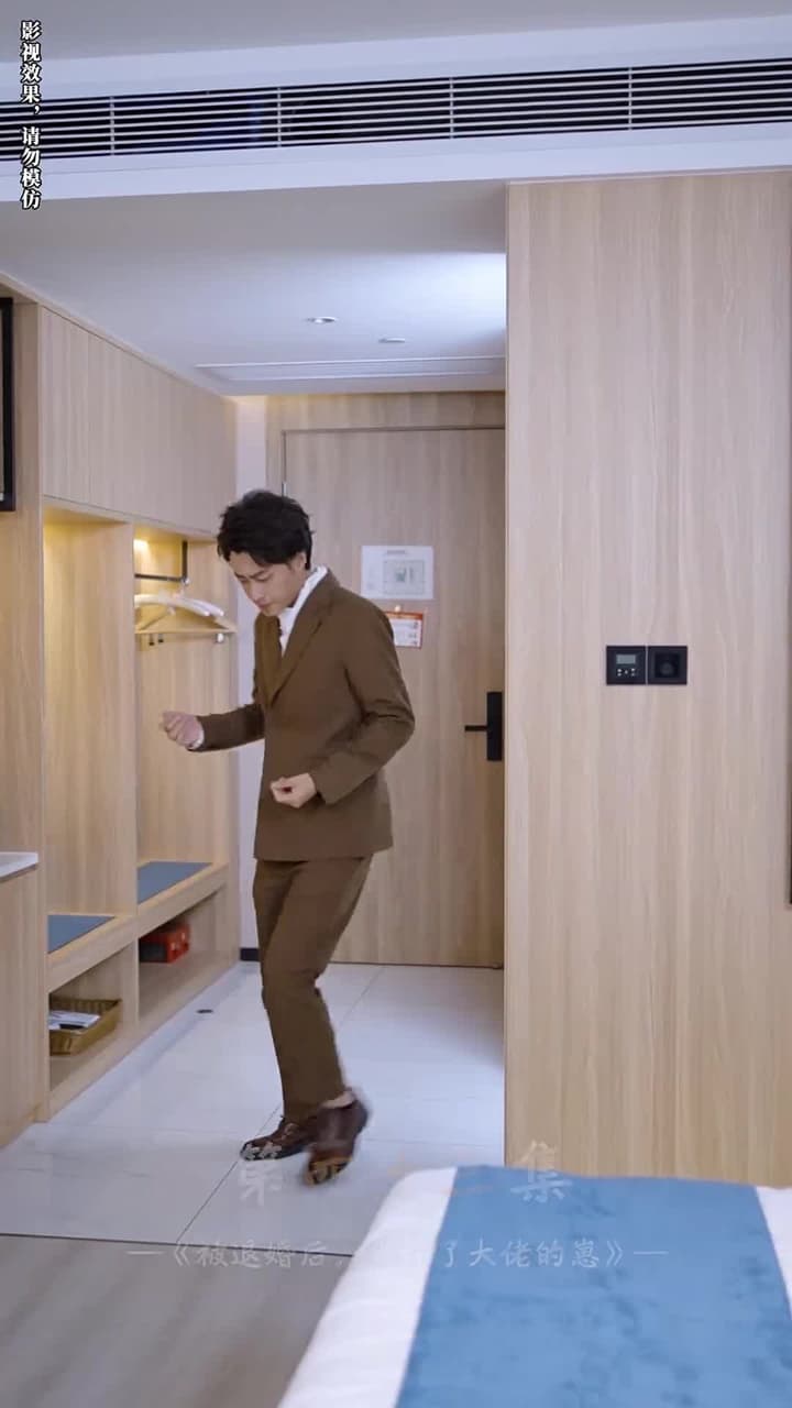 被退婚後,我懷了大佬的崽 - 第 43 集