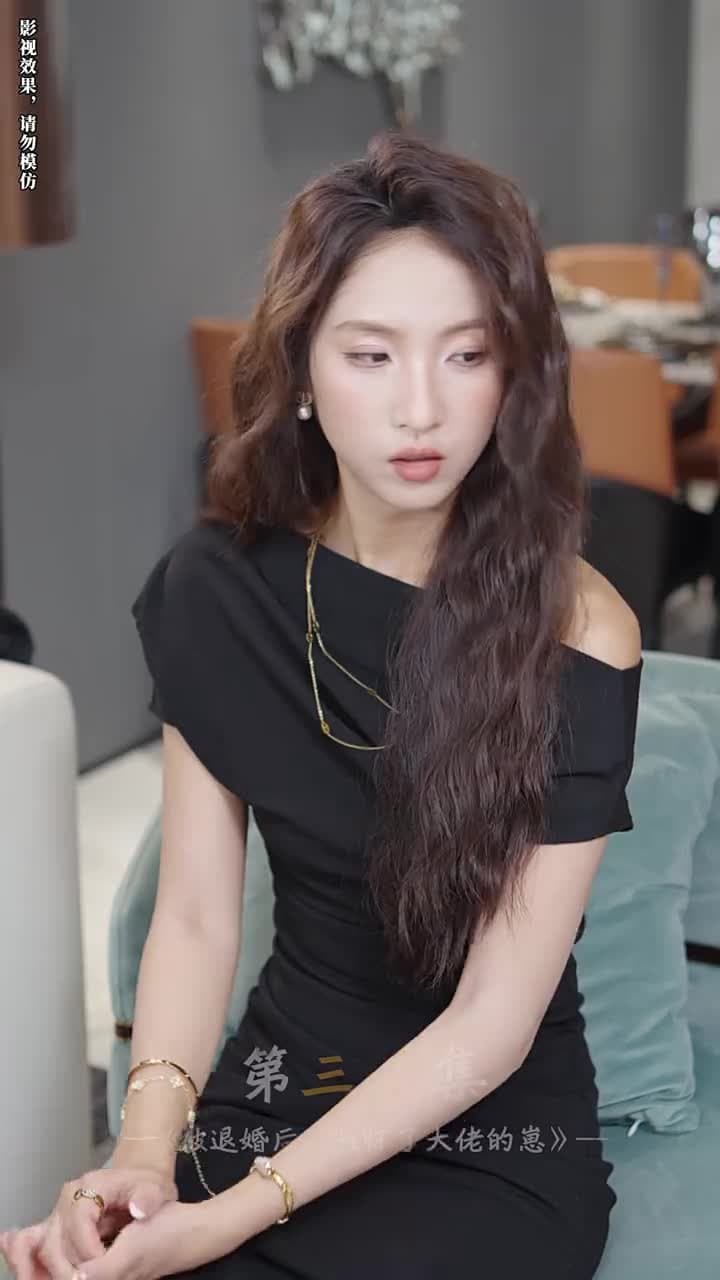 被退婚後,我懷了大佬的崽 - 第 30 集