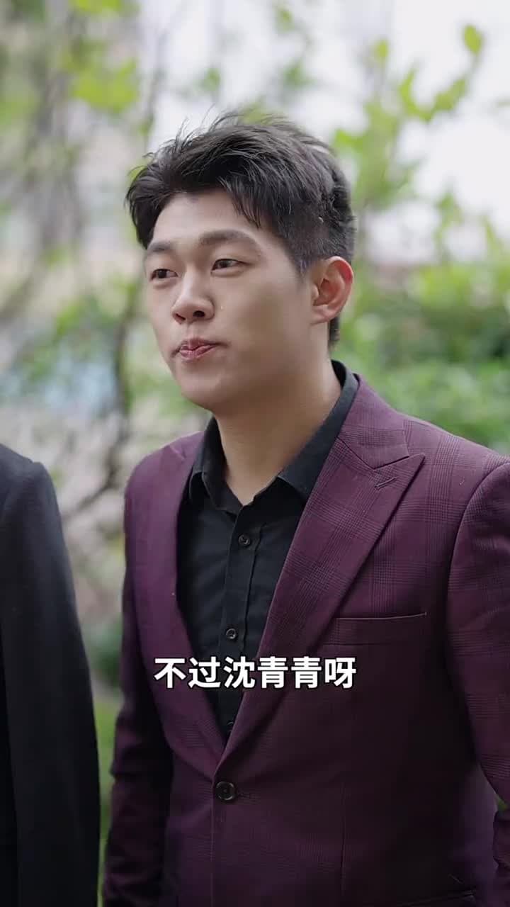 新婚夜,傻子老公抱緊我 - 第 27 集