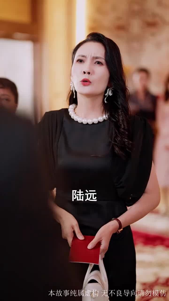 候鳥不再南飛 - 第 13 集