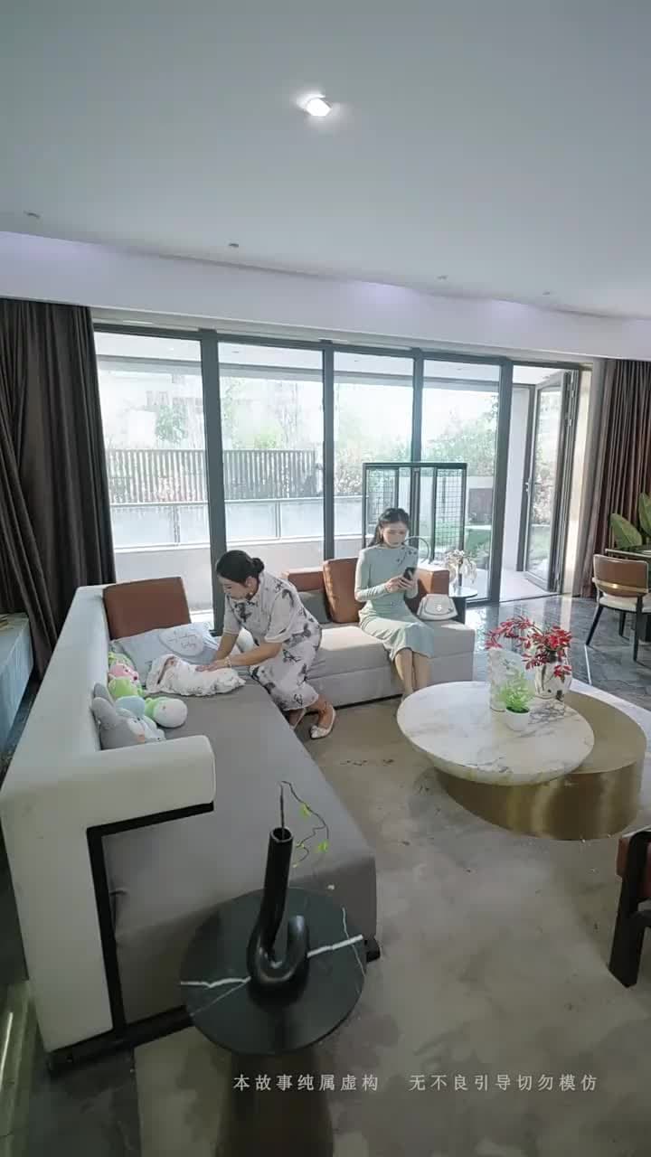 風雨皆是你 - 第 37 集