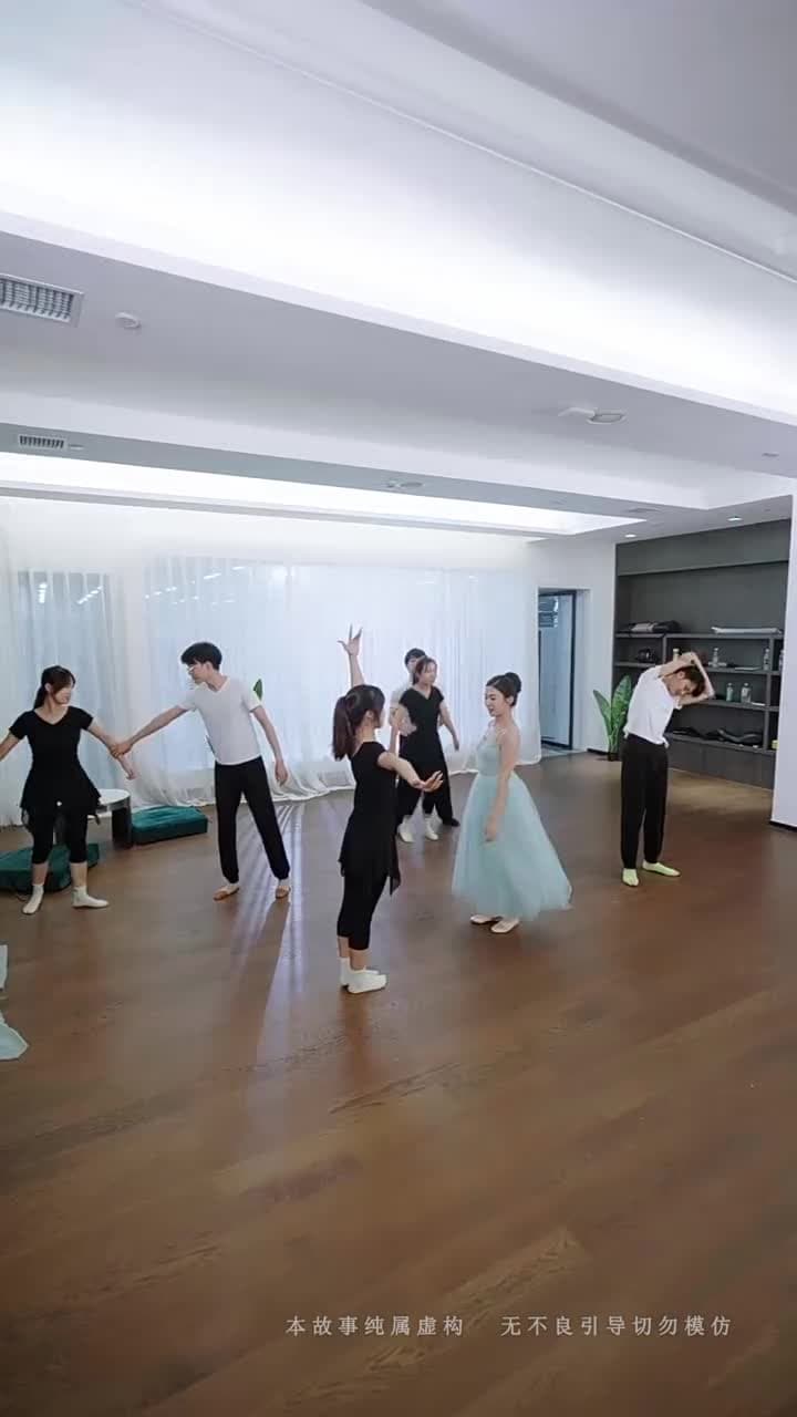 風雨皆是你 - 第 48 集