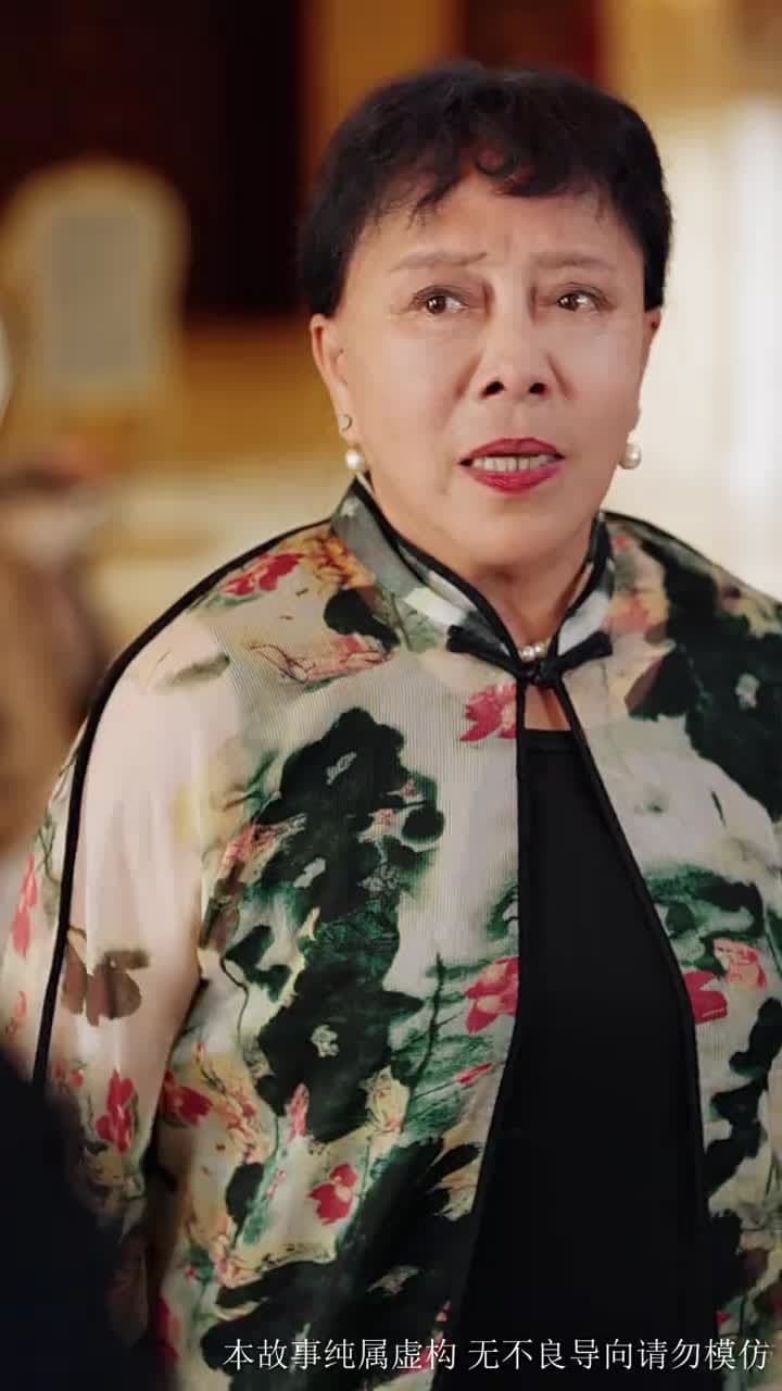 候鳥不再南飛 - 第 12 集