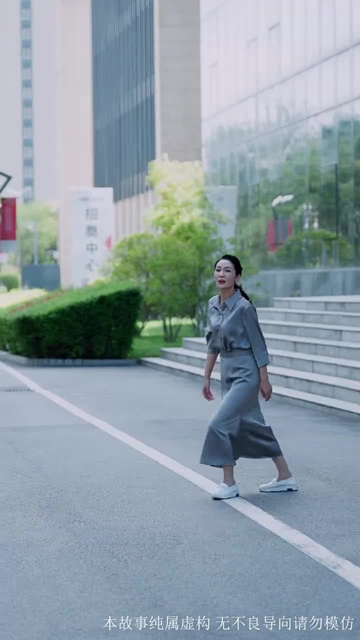 候鳥不再南飛 - 第 78 集