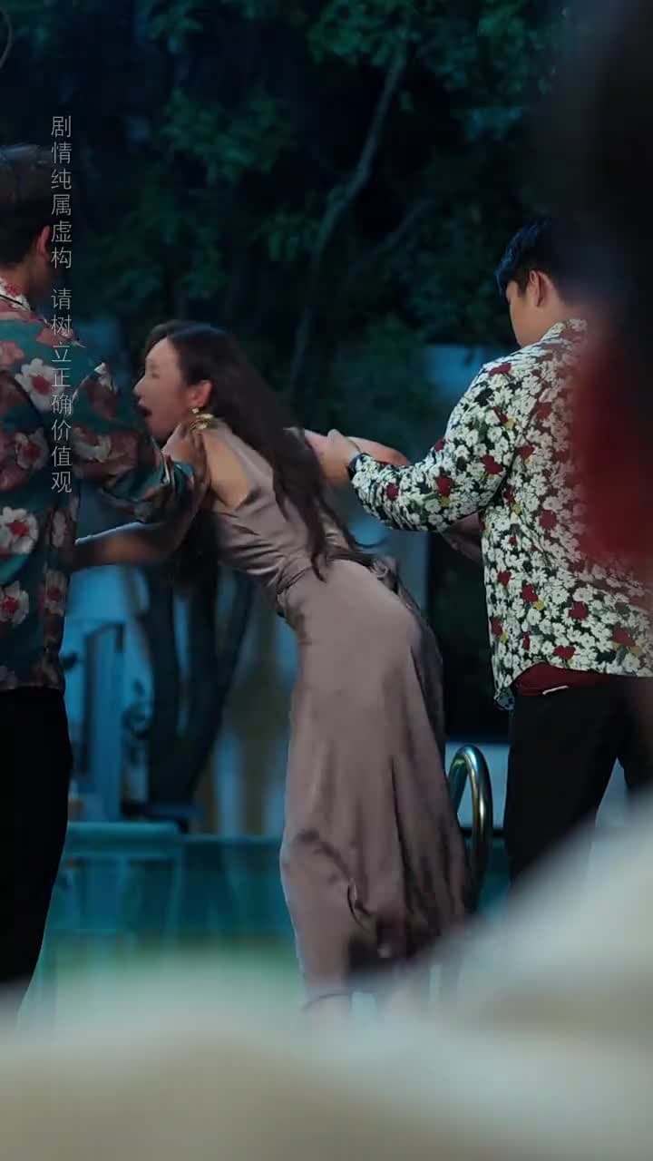 真千金她命格無雙 - 第 27 集