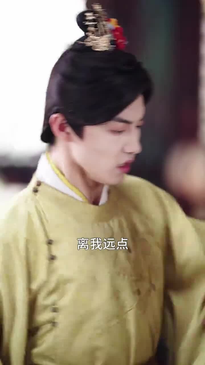 六歲小福寶靠喫瓜拯救全天下 - 第 25 集