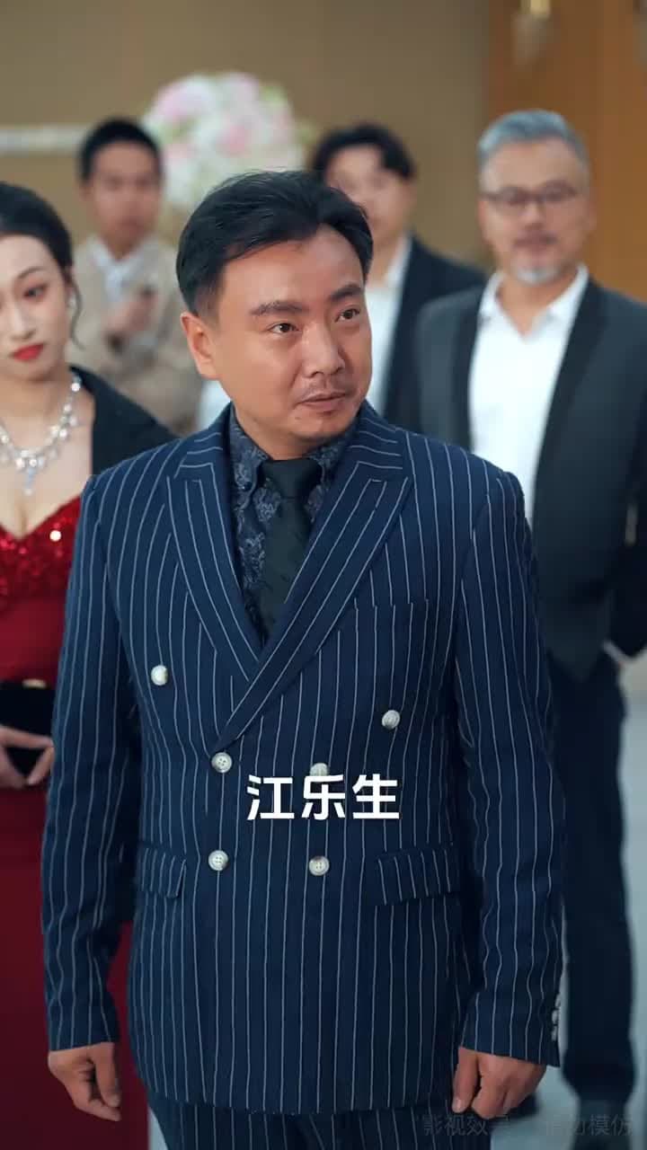 選媳烏龍 - 第 65 集
