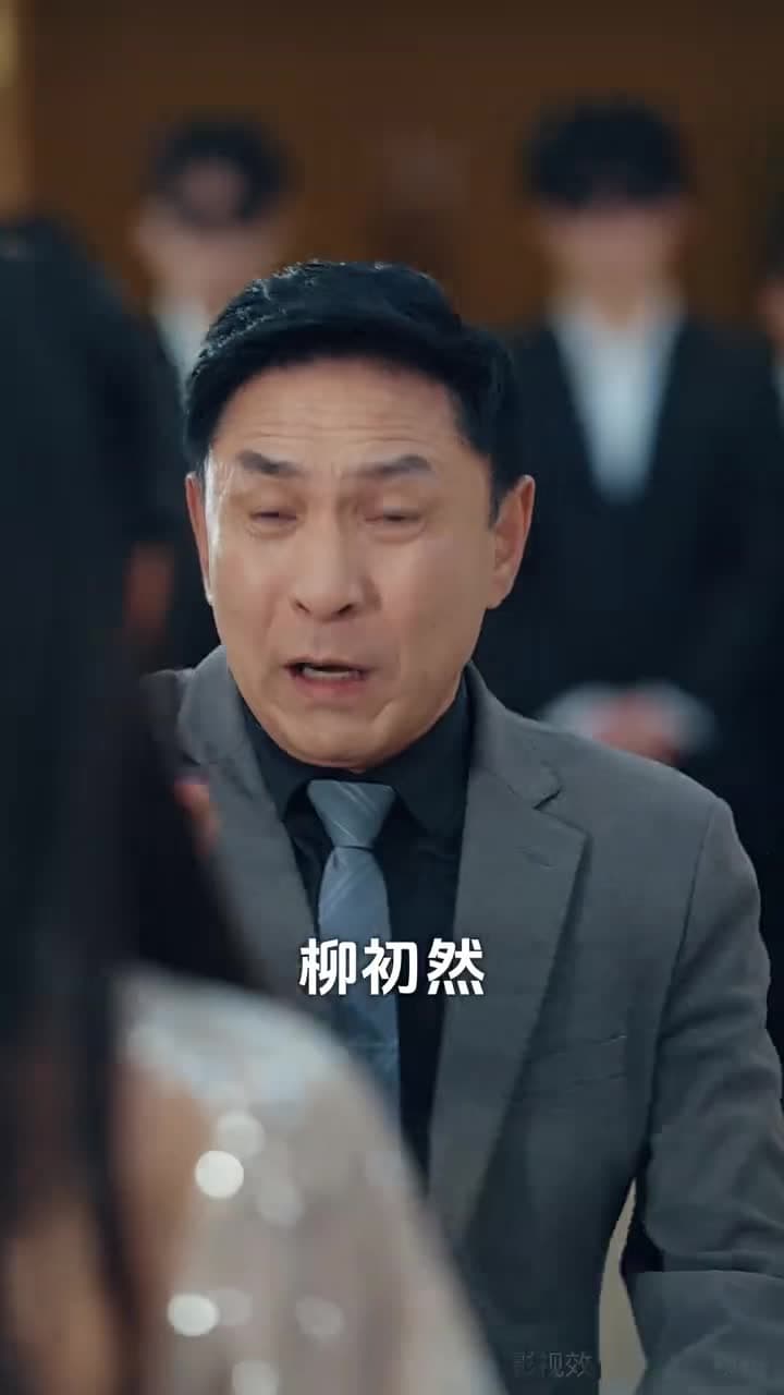 選媳烏龍 - 第 60 集