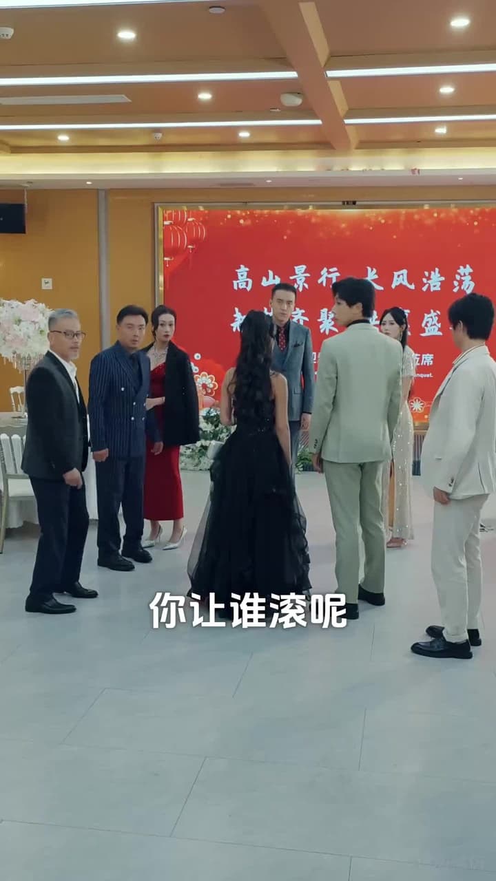 選媳烏龍 - 第 67 集
