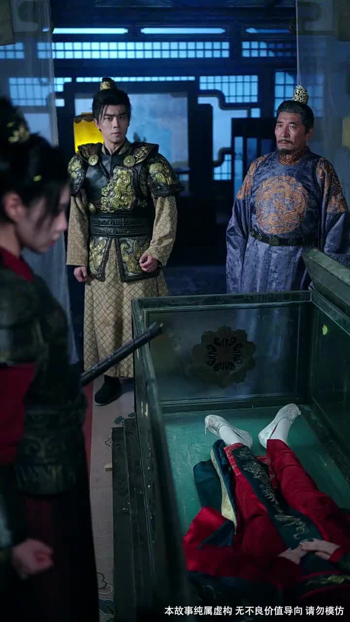 南天門繼承法:八百就八百 - 第 39 集