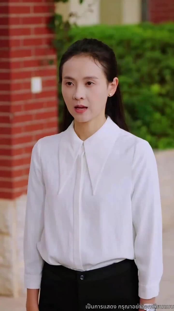 เล่ห์รักพัวพัน - ตอนที่ 6