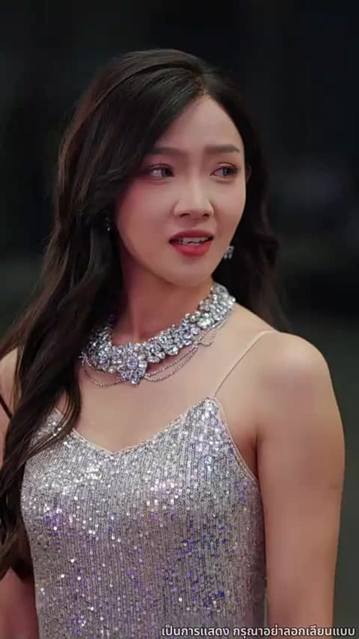 เล่ห์รักพัวพัน - ตอนที่ 14