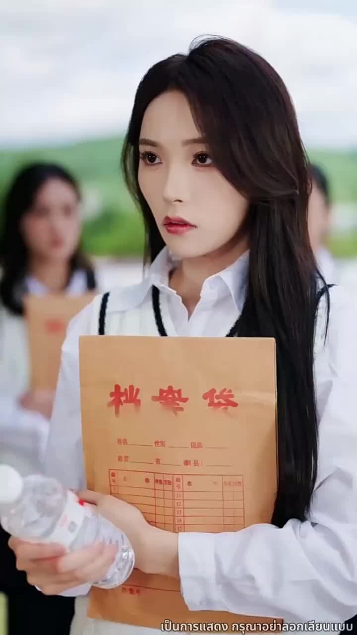 เล่ห์รักพัวพัน - ตอนที่ 2