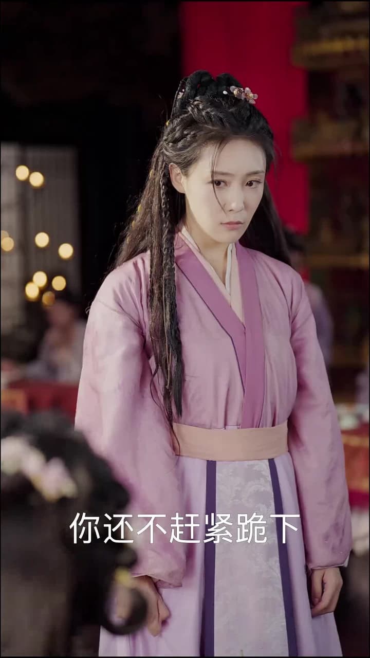 寒鴉妄披彩鳳翎 - 第 20 集