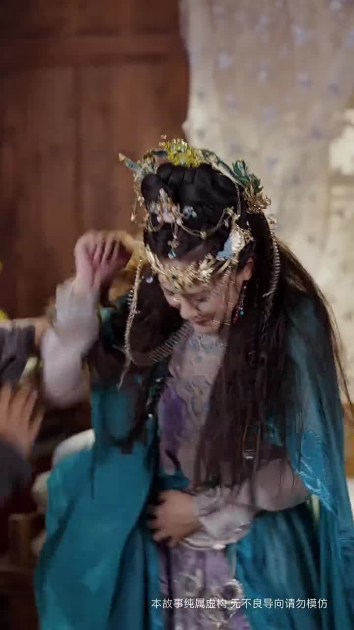 寒鴉妄披彩鳳翎 - 第 15 集