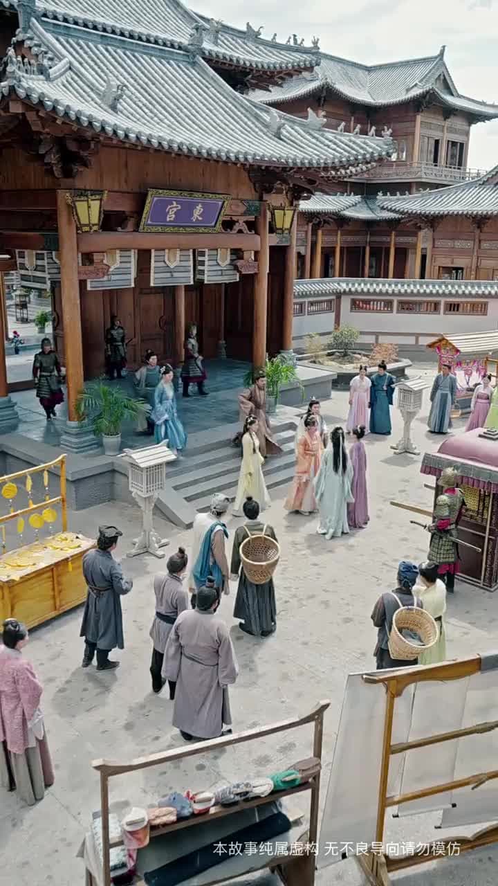 寒鴉妄披彩鳳翎 - 第 47 集